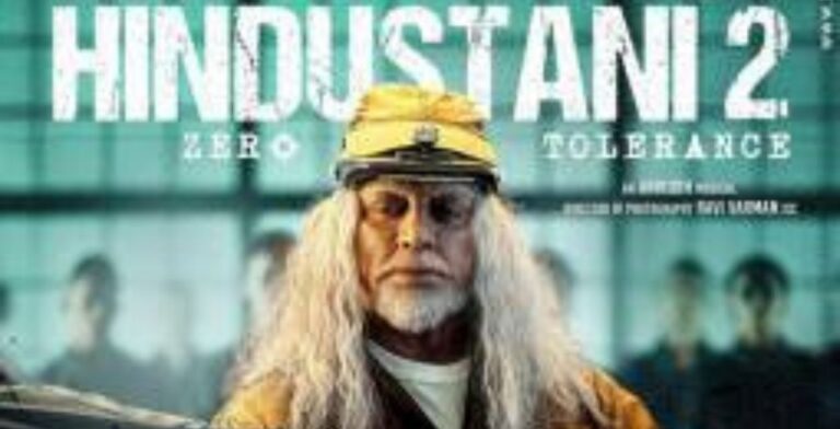 Hindustani 2 Trailer Unveiled