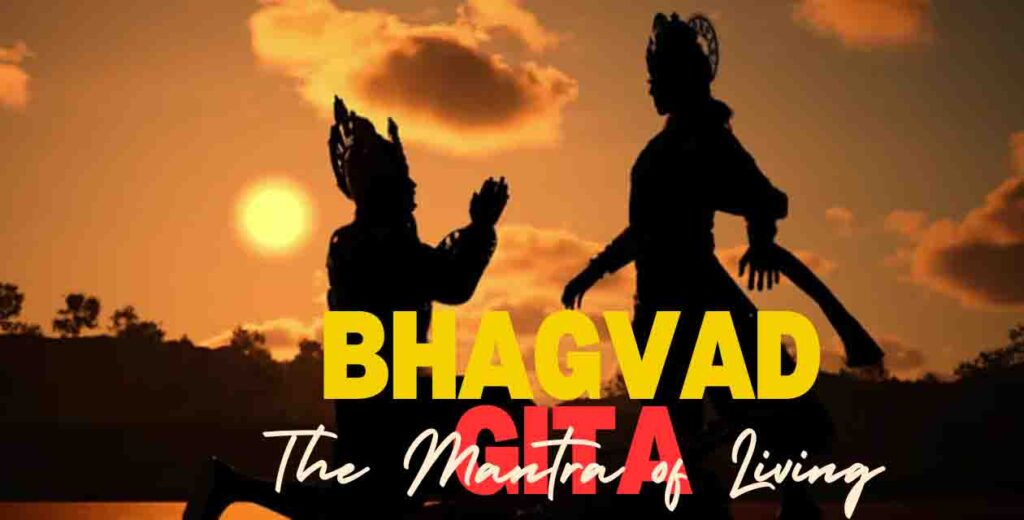 Bhagavad gita web series: The life lesson series