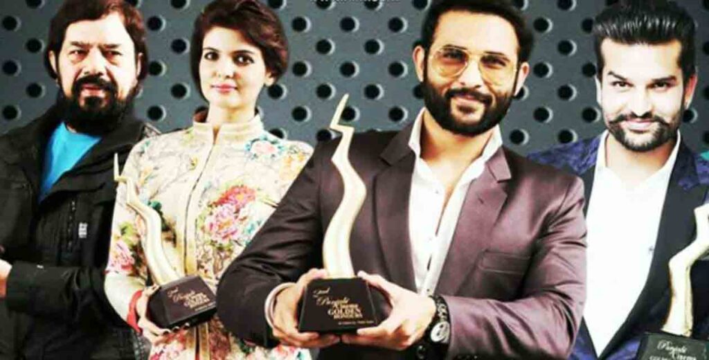 Punjabi Cinema Golden Honours